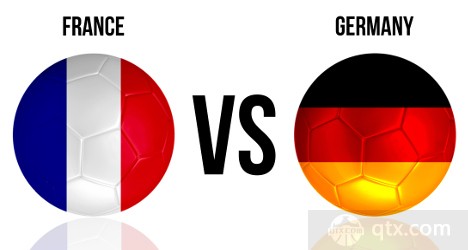 法国vs德国历史交手纪录回顾：针尖对麦芒
